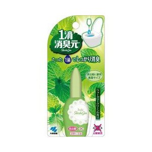 1滴消臭元 ウォータリーグリーン 20mL