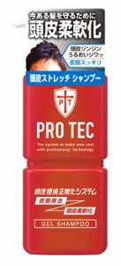 PRO TEC(プロテク) 頭皮ストレッチ シャンプー ポンプ 300g