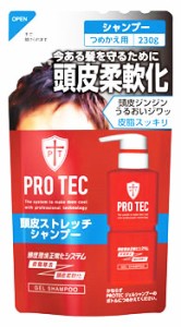 PRO TEC(プロテク) 頭皮ストレッチ シャンプー つめかえ用 230g【t-4】