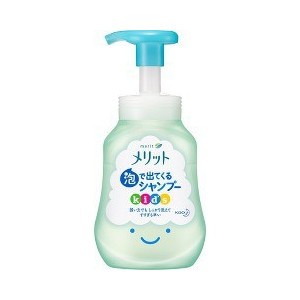 メリット 泡で出てくるシャンプー キッズ 本体 300mL