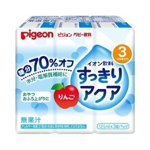 【５個セット】 ピジョン ベビー飲料 イオン飲料 すっきりアクア りんご 125mL*3コパック×５個セット   ※軽減税率対応品【k】【ご注文