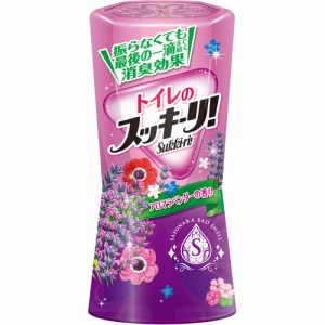 トイレのスッキーリ! アロマラベンダーの香り 400ml