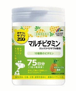 おやつにサプリZOO マルチビタミン 150g　※軽減税率対商品