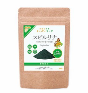 ○【 定形外・送料350円 】 本草製薬 　 スピルリナ　 100g　※軽減税率対商品