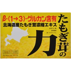 【送料・代引き手数料無料】 たもぎ茸の力 80ml×30袋　※軽減税率対商品