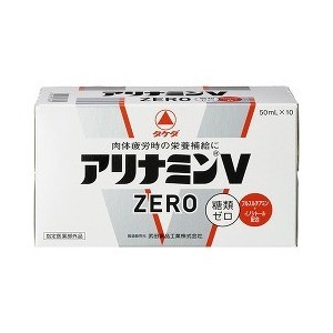 アリナミンVゼロ 50mL*10本入