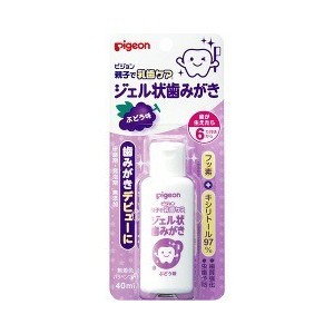 【５個セット】 ピジョン 親子で乳歯ケア ジェル状歯みがき ぶどう味 40mL×５個セット 【k】【ご注文後発送までに1週間前後頂戴する場合