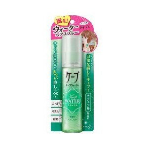 ケープ キープウォーター ナチュラル 100mL