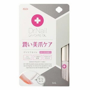 ドクターネイル デイケアオイル 6ml　