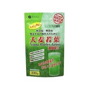 大麦若葉100％ 330g　※軽減税率対商品