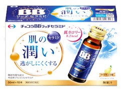 エーザイ　チョコラBB　リッチセラミド　50ML×10本セット　※軽減税率対商品