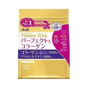 パーフェクトアスタコラーゲン プレミアリッチ 50日分(378g)　※軽減税率対商品