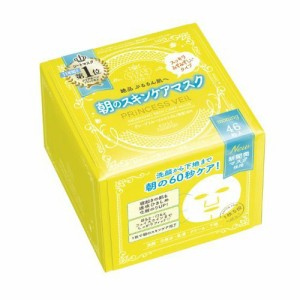 【５個セット】 コーセー クリアターン プリンセスヴェール モーニングスキンケアマスク 46枚入×５個セット 