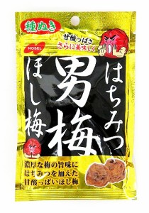 ノーベル　はちみつ 男梅 ほし梅　20g　※軽減税率対商品