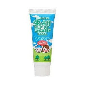 【３個セット】 【季節限定】虫よけジェル クール チューブ 40g×３個セット 