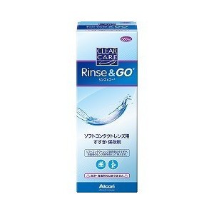 クリアケア リンス＆ゴー 360mL