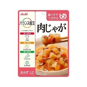 バランス献立 肉じゃが 100g　※軽減税率対商品