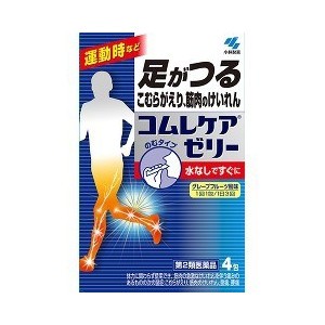 【第2類医薬品】コムレケアゼリー 4包【t-5】