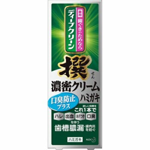 ディープクリーン 撰濃密クリーム 口臭ハミガキ 95g【t-4】