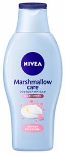 【５個セット】 ニベア マシュマロケア ボディミルク シルキーフラワー 200mL×５個セット【t-4】