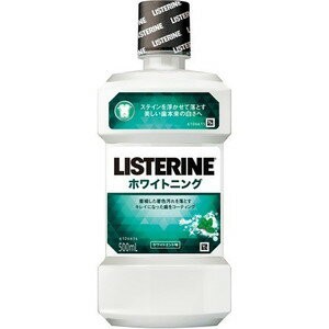 リステリン ホワイトニング 500mL