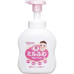 【５個セット】 ミルふわ 全身ベビーソープ 泡タイプ 450mL×５個セット 