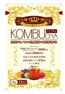 ＫＯＭＢＵＣＨＡ　42粒　コンブチャ　こんぶちゃ　　【t-16】※軽減税率対商品