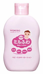 ミルふわ ベビーミルキーローション(150mL)