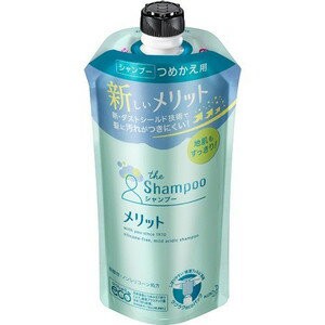 メリット シャンプー つめかえ用 340mL