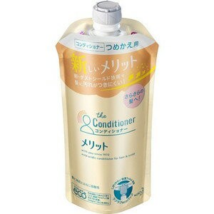 【５個セット】 メリット コンディショナー つめかえ用 340mL×５個セット 