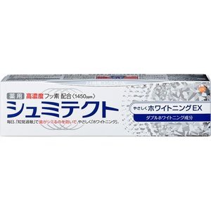 薬用シュミテクト やさしくホワイトニングEX 歯磨き粉 90g