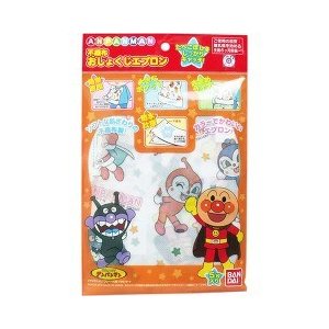 au pay マーケット