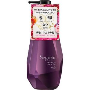 セグレタ シャンプー 本体 430mL