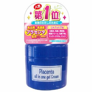 プラセンタ オールインワン ゲルクリーム 200g