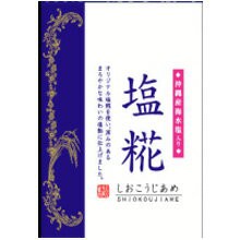 塩麹飴　85g　※軽減税率対商品【t-k5】