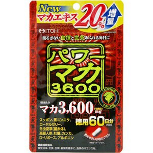 ○【 定形外・送料350円 】 井藤漢方　パワーマカ3600　60日分　※軽減税率対商品