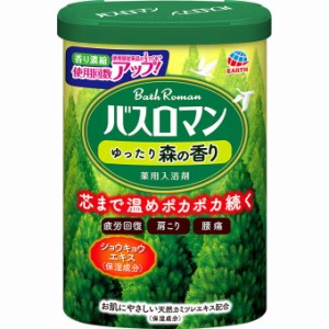 【５個セット】 アース製薬 バスロマン 入浴剤 ゆったり森の香り 600g×５個セット 