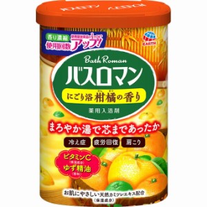 アース製薬 バスロマン 入浴剤 にごり浴 柑橘の香り 600g