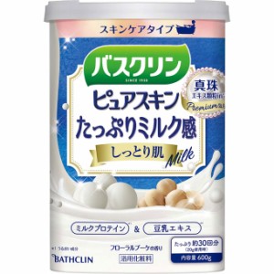 バスクリンピュアスキン しっとり肌  ６００ｇ