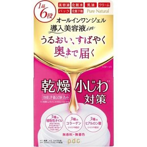 ピュアナチュラル オールインワンオイルジェル 100g