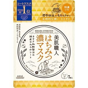 クリアターン 美肌職人 はちみつマスク 7枚入