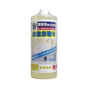 【３個セット】 業務用強力洗浄剤 水あか取り 1L×３個セット 【正規品】【mor】【ご注文後発送までに1週間前後頂戴する場合がございます