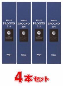 【２個セット】【送料・代引き手数料無料】プロピア　薬用育毛剤 プログノ216　 100ml×2本入×２セット（合計４本分）　プロピア正規品