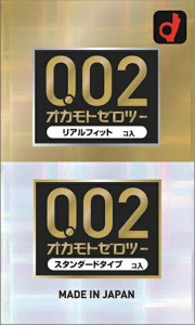 オカモトゼロツー アソート(リアルフィット+スタンダード) 6個入+6個入 002　0.02