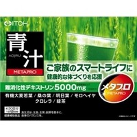 メタプロ青汁 30袋 井藤漢方　健康的な体作り 家族のスマートライフに 食物繊維 野菜不足 大麦若葉 クロレラ 桑の葉　※軽減税率対商品