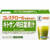 ○【 定形外・送料350円 】 小林製薬　キトサン明日葉青汁 3g×30袋　※軽減税率対商品