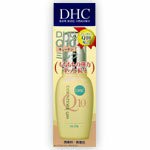 ○【 定形外・送料350円 】 ＤＨＣ Ｑ１０ ミルク （ＳＳ）　４０ｍＬ