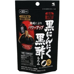 小林製薬　熟成黒にんにく黒酢もろみ　90粒（約30日分）　青森県産 熟成黒ニンニク 熟成黒酢 クエン酸 鹿児島産 酢酸　※軽減税率対商品