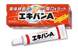 【第３類医薬品】エキバンA 10g　液体タイプのばんそうこう 患部に塗りやすいチューブタイプ 液体絆創膏 さかむけ、あかぎれに