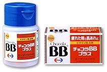 第3類医薬品 チョコラbbプラス 1錠 エーザイ ビタミンb群 肌荒れ にきび 口内炎 ニキビ ビタミンb2 肉体疲労時 ビタミン剤の通販はau Pay マーケット ソレイユ スマホ決済などok